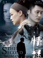 免费观看一级欧美大